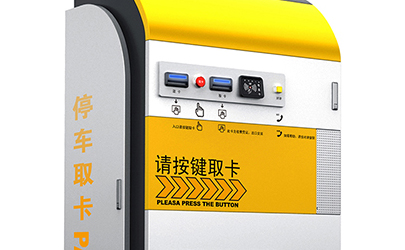 ���ٹ�·�ԄӰl(f��)���C���^���I(y��)�O(sh��)Ӌ